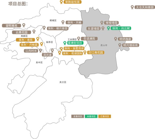 站苏州园区精装交付户型价格地址J9数字平台保利珺华赋售楼处网(图19)