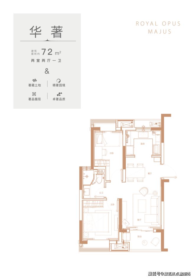 著到底能买吗?背后真相简直太让人震惊九游会J9入口新华御著发布!新华御(图5) 著到底能买吗?背后真相简直太让人震惊九游会J9入口新华御著发布!新华御(图5)