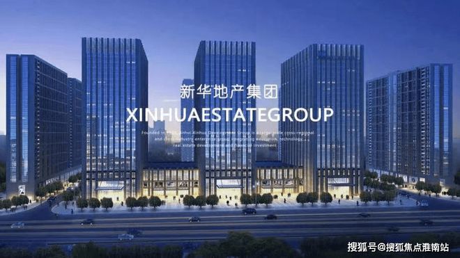 著到底能买吗?背后真相简直太让人震惊九游会J9入口新华御著发布!新华御(图18) 著到底能买吗?背后真相简直太让人震惊九游会J9入口新华御著发布!新华御(图18)