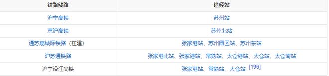 著到底能买吗?背后真相简直太让人震惊九游会J9入口新华御著发布!新华御(图21) 著到底能买吗?背后真相简直太让人震惊九游会J9入口新华御著发布!新华御(图21)