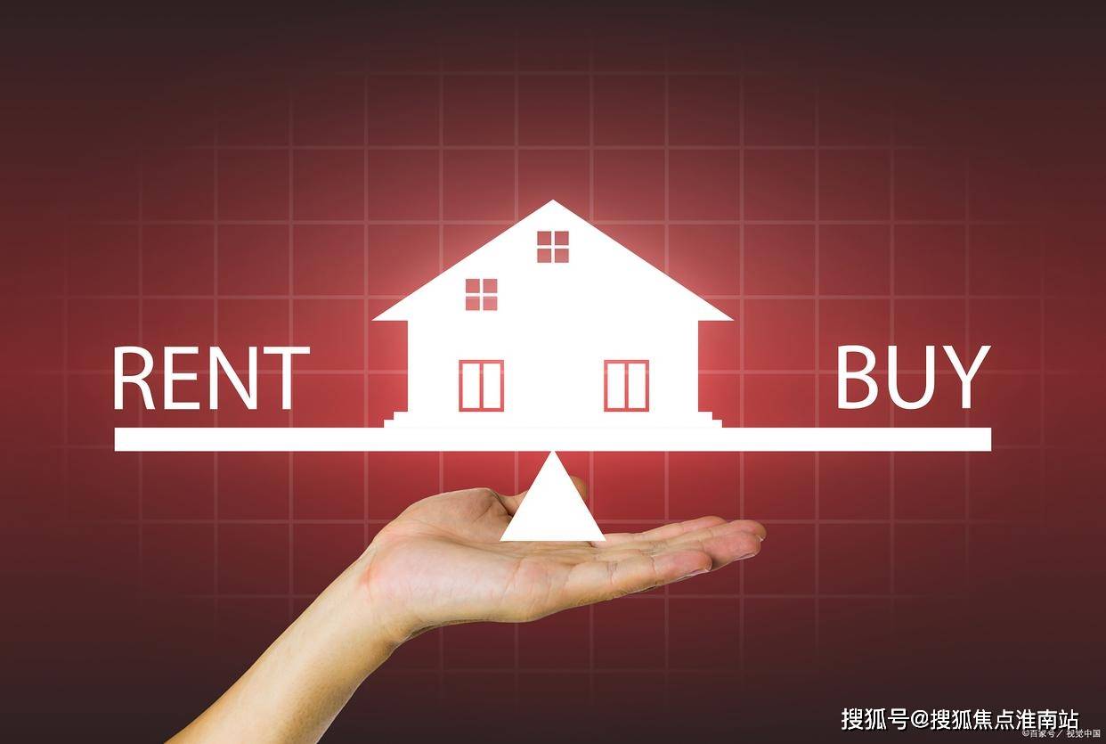 上和集售楼处楼盘百科详情-户型_价格_优惠_小区环境_周边配套九游会j9登录2025中海海上和集(售楼处)首页网站-中海海(图4) 上和集售楼处楼盘百科详情-户型_价格_优惠_小区环境_周边配套九游会j9登录2025中海海上和集(售楼处)首页网站-中海海(图4)